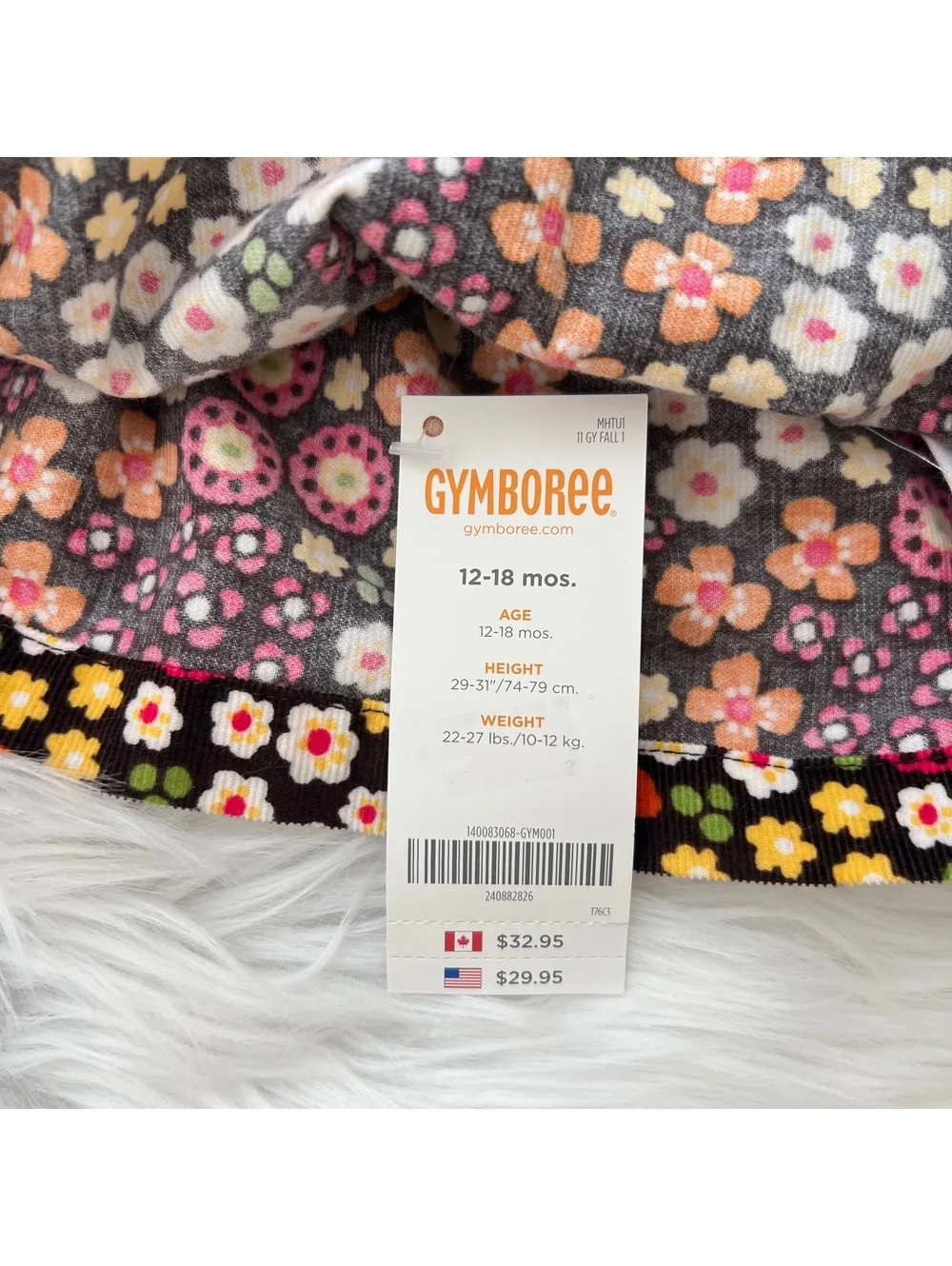 NWT Gymboree Brown Floral Corduroy Pleated Pull-On Skirt 12-18 Mos Fall Cotton